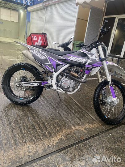 Мотоцикл Эндуро 250
