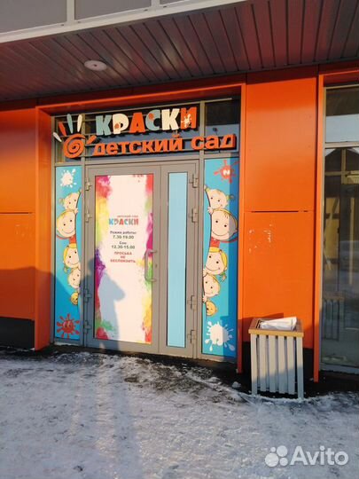 Объемные буквы. Изготовление рекламы, ремонт