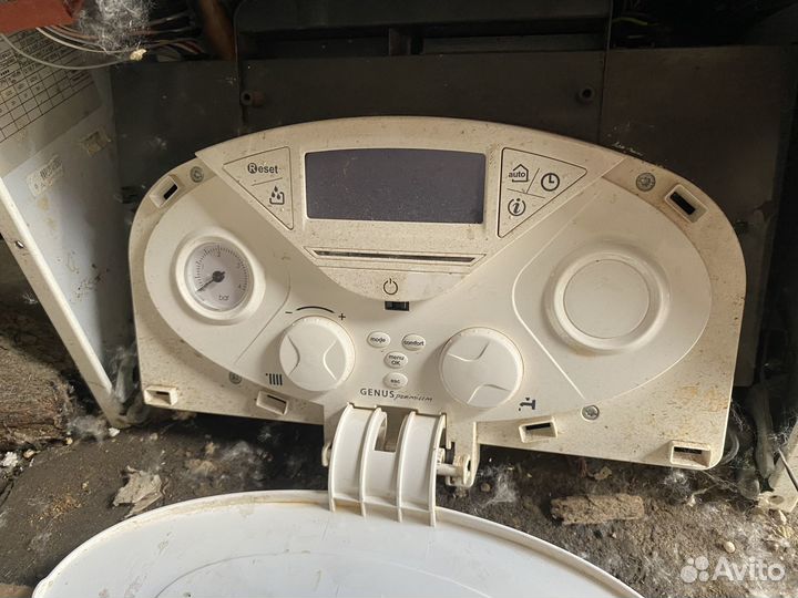 Газовый котел