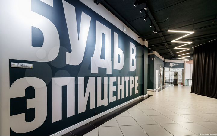 Индивидуальный офис с мебелью все включено, 7 м²