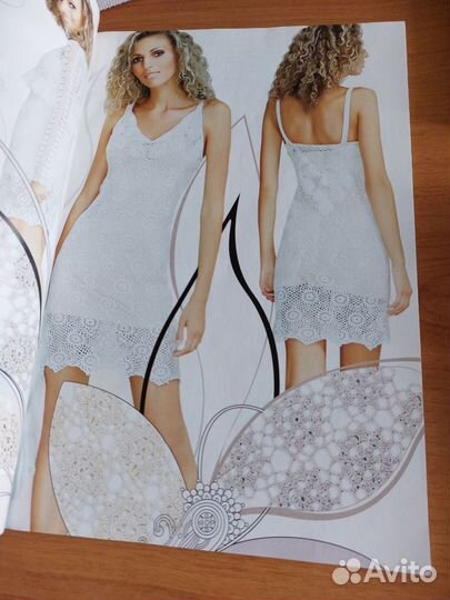 Журнал дуплет