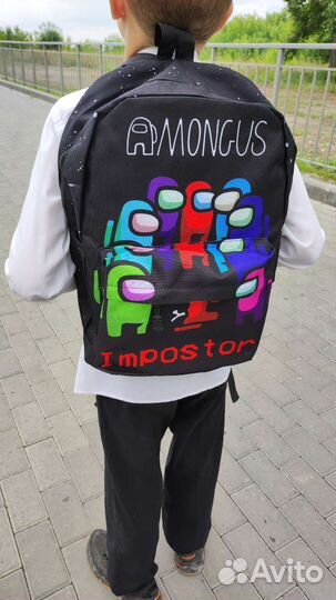 Школьный рюкзак among as