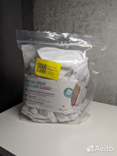 Многоразовые подгузники gloryes ёжики/капли 3-18кг