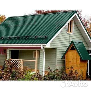 Профнастил