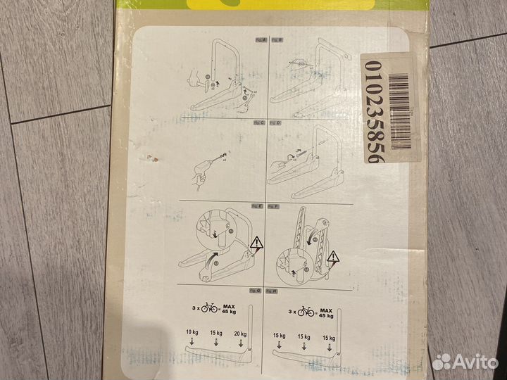 Кронштейн настенный для велосипеда новый