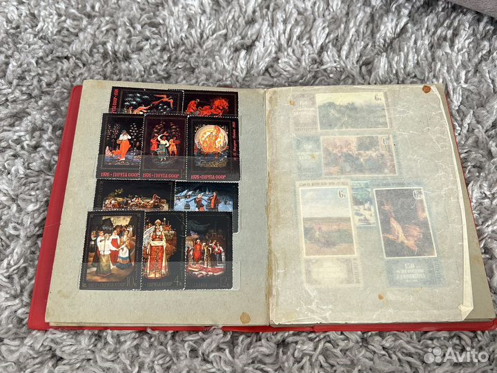 Альбом марок СССР
