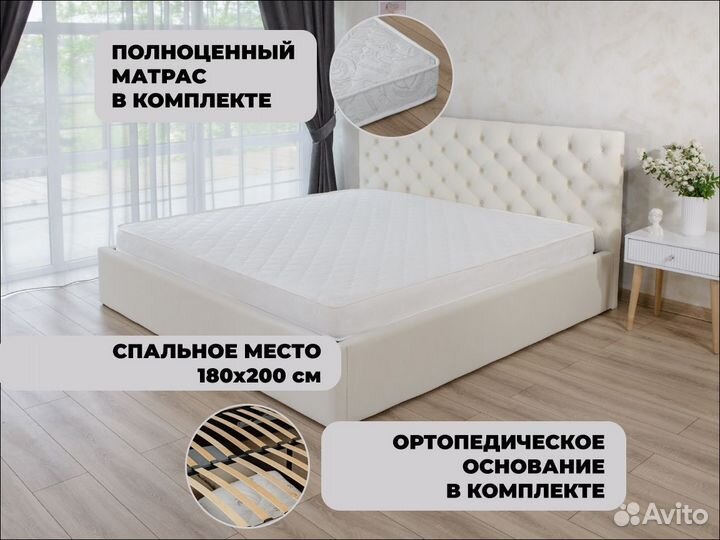 Кровать с матрасом