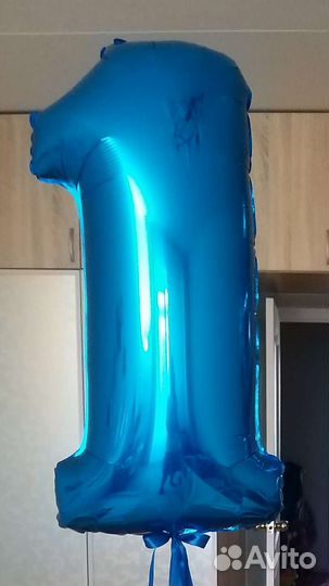 Цифра шар 1 на годик фольгированная сдутая