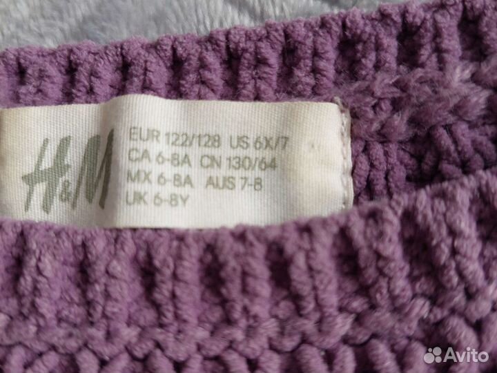 Кофта для девочки