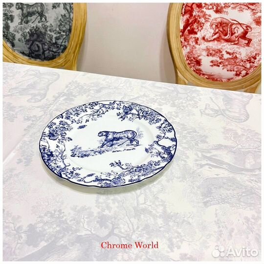 Dior в коллекцию