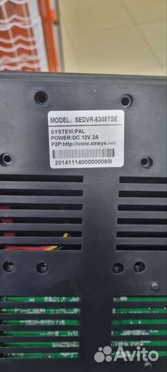 Видеорегистратор на запчасти