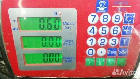 Подушка безопасности пассажира BMW X1 E84 (98B05IU