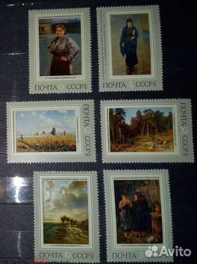 Почтовые марки. Живопись ссср,Польша, Монголия