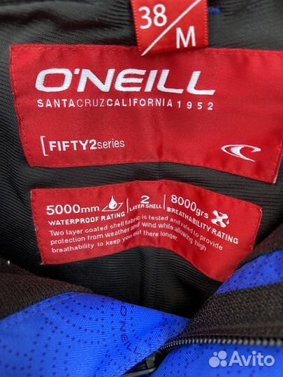 Брюки спортивные O'Neill