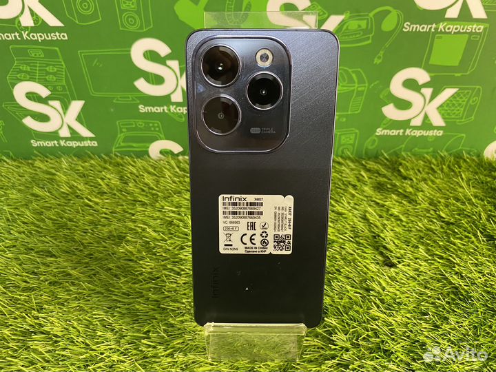 Infinix HOT 40 Pro, 8/256 ГБ