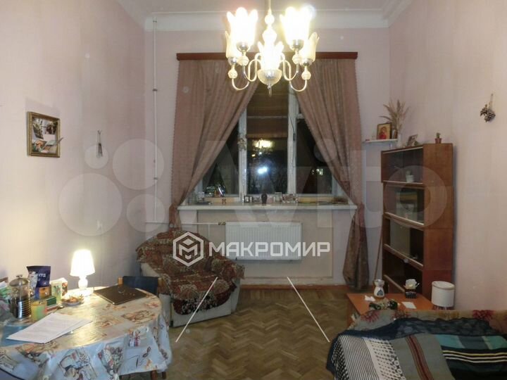 2-к. квартира, 47,7 м², 2/3 эт.