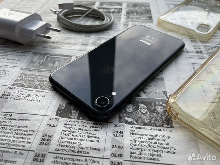 iPhone Xr, 64 ГБ