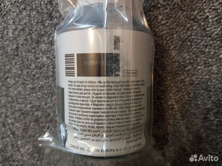 Чернила для принтера canon