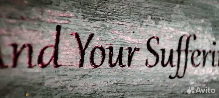 Шкатулка Лемаршана