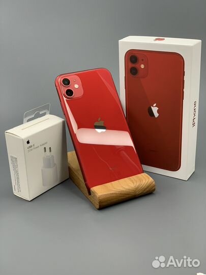 iPhone 11, 256 ГБ