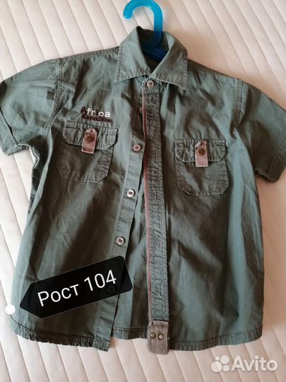 Рубашки детские короткий/длинный рукав пакетом