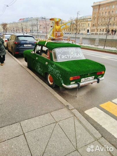 Услуга трезвый водитель