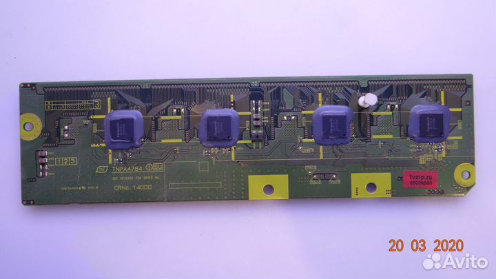 Tnpa4784