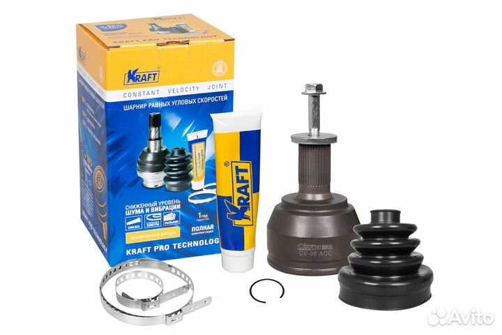 ШРУС наружный для а м Ford Focus 1.6-2.0 (04-12), C-max 1.6-2.0 (07-10) Volvo C30 1.6-2.4 (06-12), S