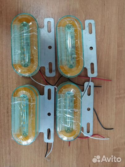 24V Боковые габаритные огни для грузовых авто