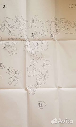 Интерьерный декор