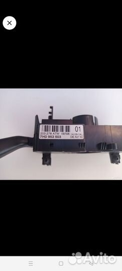 Подрулевой переключатель Фольксваген Транспортер