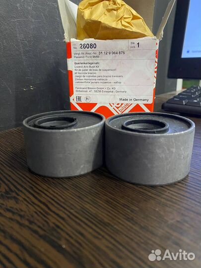 Сайлентблок переднего нижнего рычага febi 26080