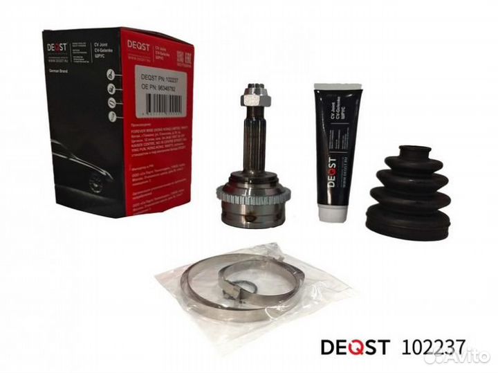 Шрус chevrolet aveo 1.2 03- нар