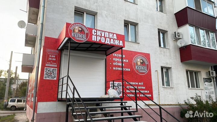 Портативная акустика JBL GO 3