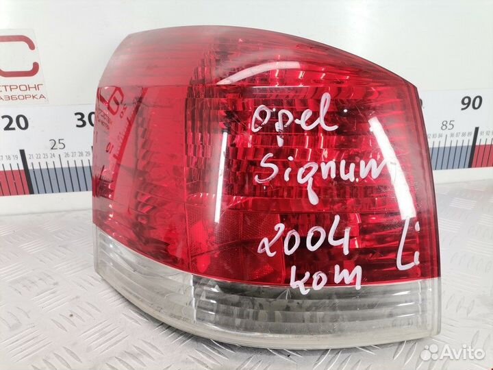 Фонарь задний левый габаритный для Opel Signum