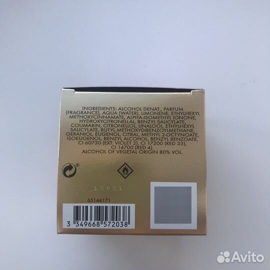 Paco rabanne lady million empire