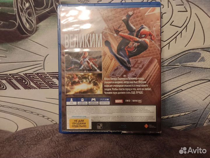 Spider man ps4 диск