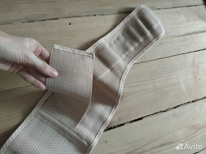 Бандаж для беременных