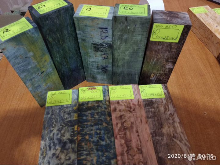 Стабилизированная древесина