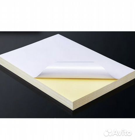 Самоклеящаяся бумага a4