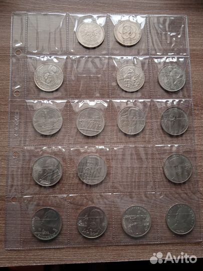 Юбилейные монеты СССР