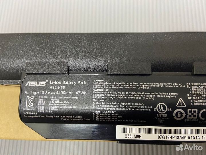 Аккумулятор A32-K55 для ноутбуков Asus
