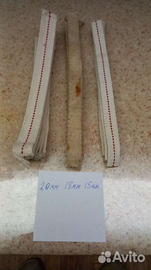 Фитиль для керосиновой лампы