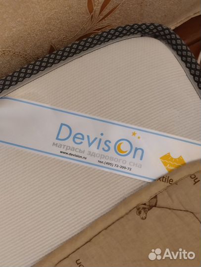 Продам кровать с матрасом