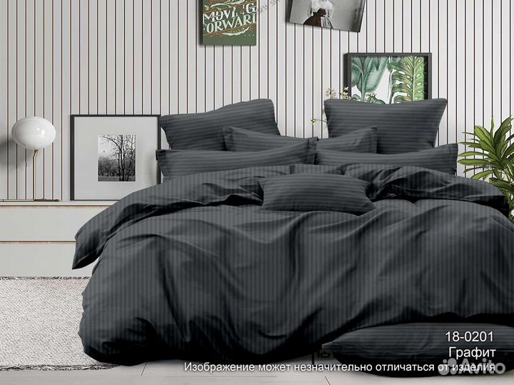 Шью постельное бельё