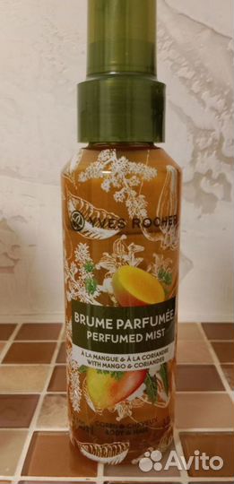 Парфюм ив Роше