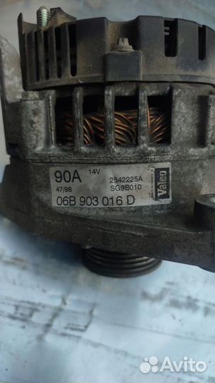 Генератор Audi A4 B5 1997 2542225A