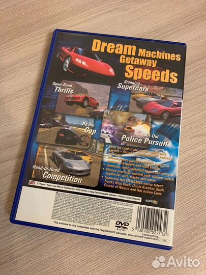 Need For Speed Hot Pursuit 2 PlayStation2