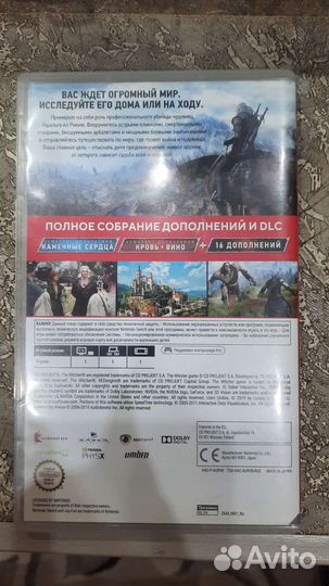 Ведьмак 3 nintendo switch