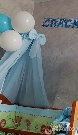 Держатель для балдахина